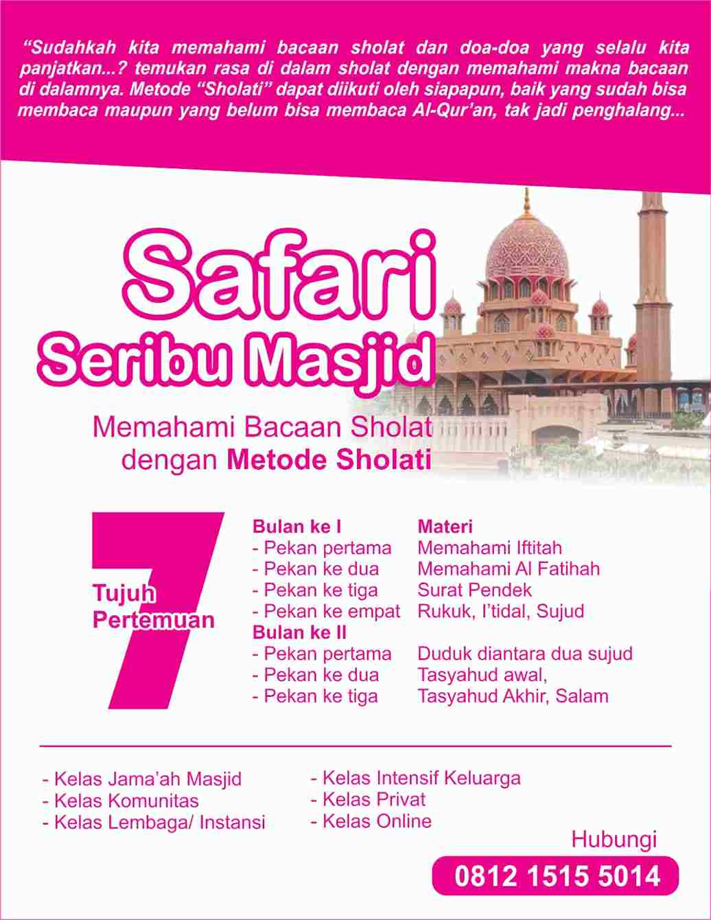 Masjid bukan hanya sekadar tempat shalat, tetapi juga pusat kegiatan ibadah, dzikir, pembelajaran, dan pertemuan umat Islam