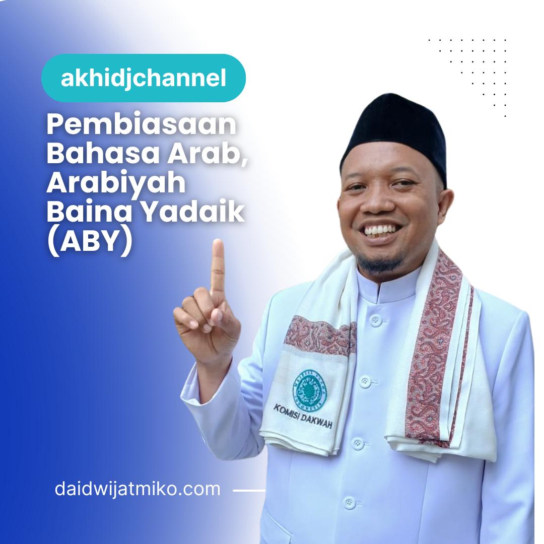 Pembiasaan merupakan kunci paling utama dalam menguasai suatu keterampilan, terutama keterampilan berbahasa