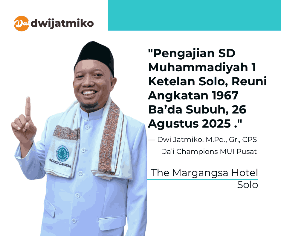 "Barang siapa yang ingin diluaskan rezekinya dan ingin dipanjangkan umurnya, maka hendaklah ia bersilaturahmi." (HR. Bukhari).