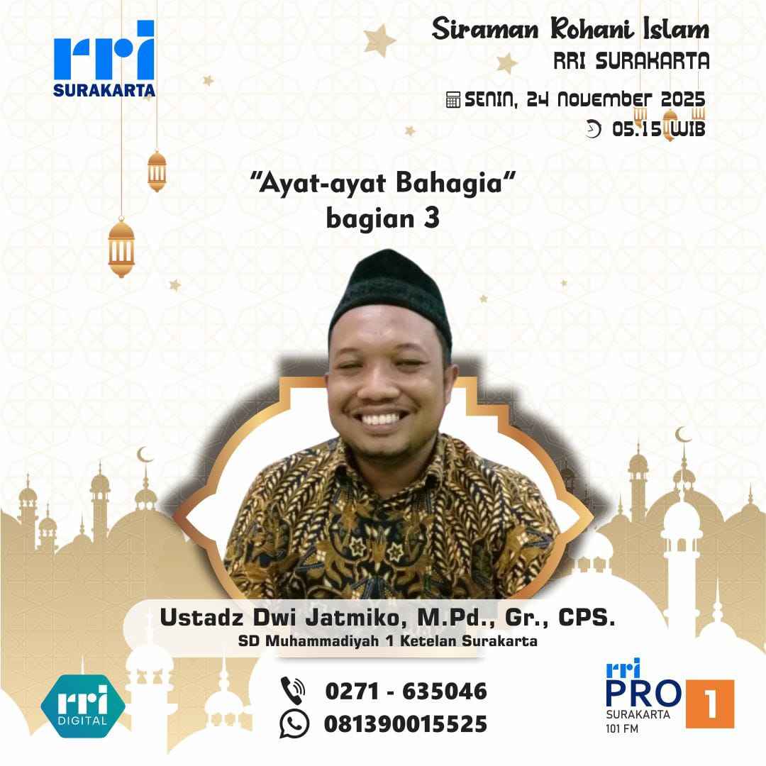 Dan, carilah pada apa yang telah dianugerahkan Allah kepadamu (pahala) negeri akhirat, tetapi janganlah kamu lupakan bagianmu di dunia