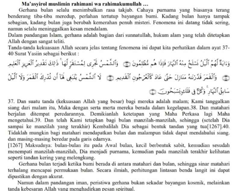“Jika kalian melihat gerhana tersebut (matahari atau bulan) , maka bersegeralah untuk melaksanakan shalat.” (HR. Bukhari no. 1047)