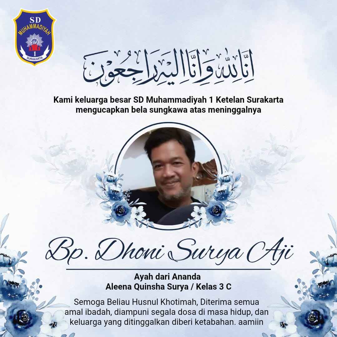 Hukum salat jenazah adalah fardhu kifayah. Artinya, jika sudah ada sebagian kaum muslimin yang melaksanakannya, maka gugur kewajiban bagi yang lain