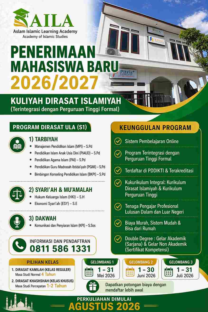 Allah akan meninggikan orang-orang yang beriman di antaramu dan orang-orang yang diberi ilmu pengetahuan beberapa derajat