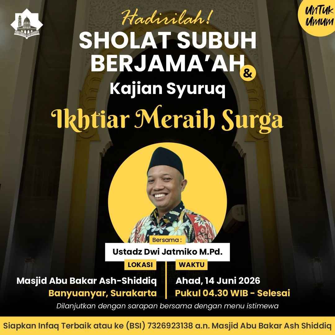 Orang dermawan itu dekat dengan Allah, dekat dengan surga, dekat dengan manusia, dan jauh dari neraka