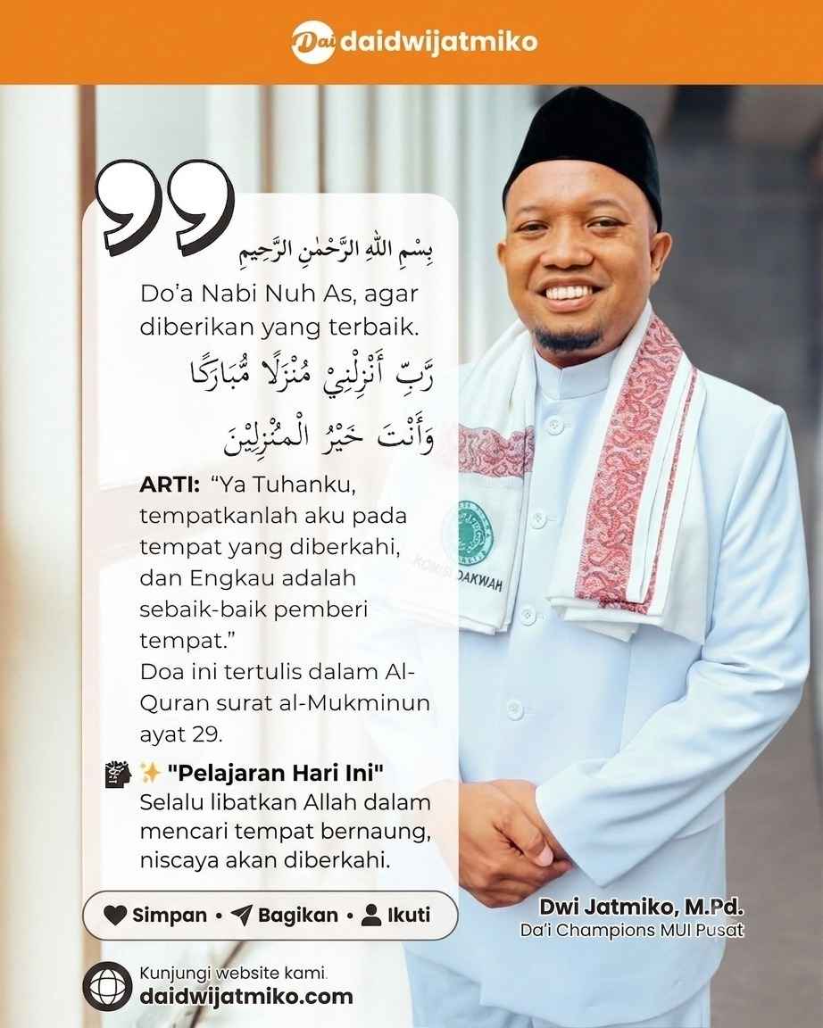 Khutbah Jumat: Perlindungan Akal dan Kehidupan dalam Islam