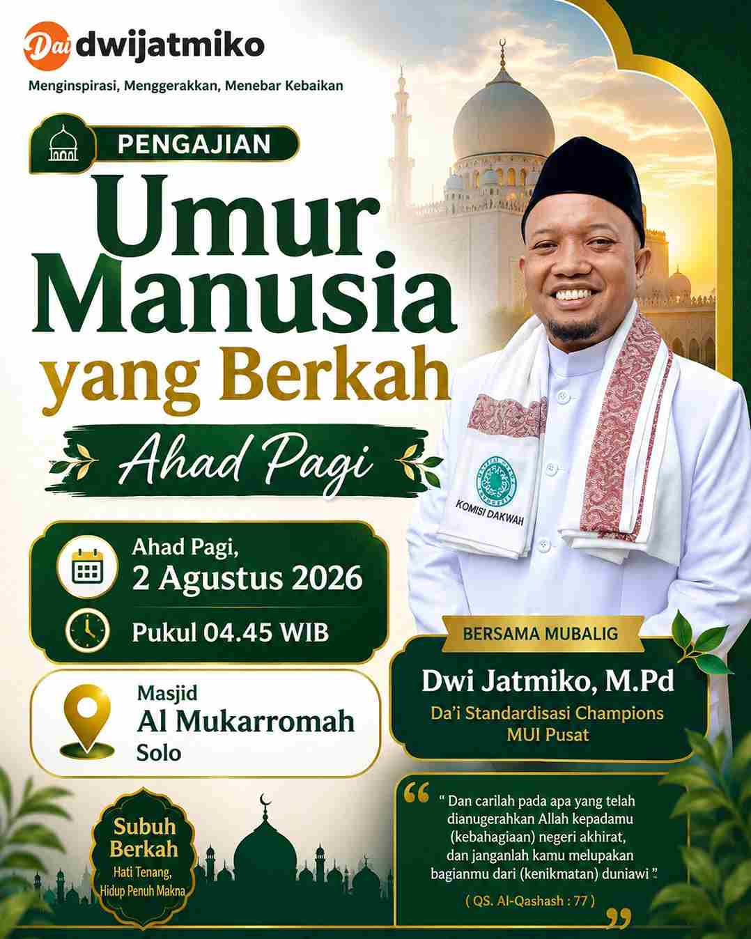 setiap ibadah yang kita amalkan haruslah didasarkan pada hadirnya nilai keikhlasan yang semata-mata ditujukan kepada Allah.